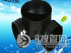 45�ȏ��^�����S��̖�Rȫ �z�龮45�ȏ��^�����r���ԃ