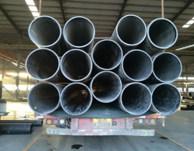 630����ϩ�����ܵ�