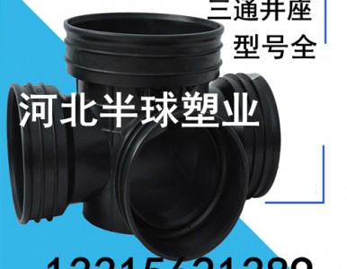 ��ͨ���y�ܙz�龮�� 630*300�z�龮��ͨ������ͨ��Ʒ����