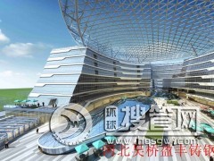 �����󐂳�䓽Y�����T䓹��c