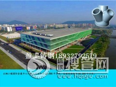 ɽ�|ʡ�����T䓏S