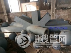 �ӱ������T䓏S�����t�ӹ��T䓹��c