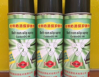 Ƥ��ֹ�����o�� ݔ�͎�������