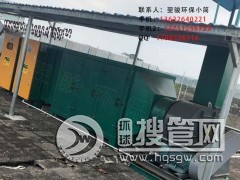 4s�ꇊ��U��̎��ϵ�yVOCS�U�������h���O��