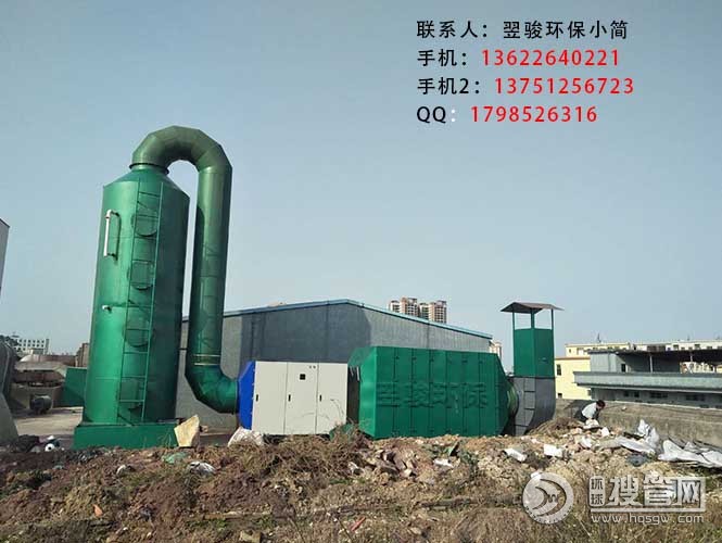 4S�ꇊ�᷿�U��̎�������OӋVOCS�U��h���O��S�����E�h��