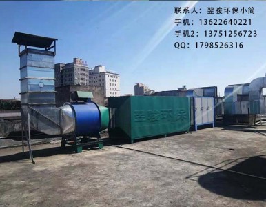 4S�ꇊ�᷿�U��̎�������OӋVOCS�U��h���O��