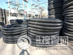 �S�ҹ�����ɫ·�������� ������̼�ز��y��50/200