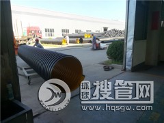 ���2800䓎��������y��