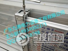 �V�|ï�����I��Ѵ��ˮ�����l �Oʩ���ד�ˮ��S��