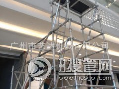 ���ȡ��^������_��X�Ͻ���h��