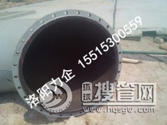 늏SÓ��ܵ� ������ˮݔ�͹ܵ� �S��ֱ�N(xi��o)