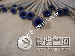 ���ϏS�ҹ��������g�������Թܵ��|���ɿ�