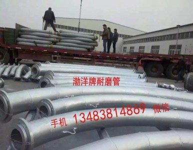 �p������ĥ���^���ѹܾW