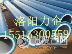 �S�Ҵ��������ߝ�����Խ��|(zh��)ݔ�͹ܵ�