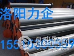 �½����I�r�ܹ܏S�ҹ����������I���������ùܵ�