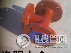 �S�ҹ�����rPP�ͺϹܵ�����r�۱�ϩ�ܵ�