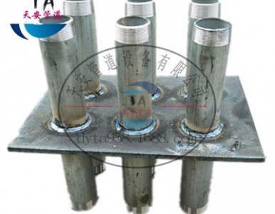 �˷����]�׹�|���Է�ˮ�׹� ���a�S��