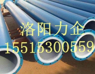 �S�ҹ�����r���ķ���ϩ�ܵ����ܼ��|���б��C