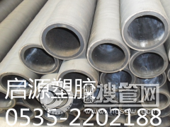 �V�|ʡ���������������{�z���R�݆�Դ����ɳ�z��