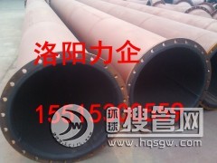 �������a�r�z�ܵ�  ������ĥ�r�z�ܵ�