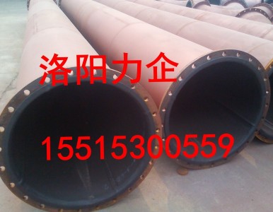 �������a�r�z�ܵ�  ������ĥ�r�z�ܵ�