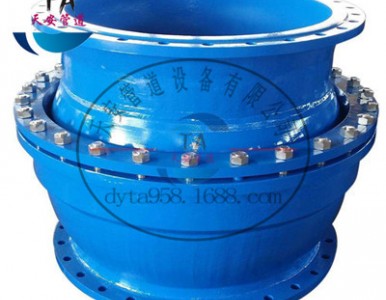 �찲�ܵ� E�������a���� �a�������I���a�S��