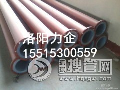 ���I(y��)����r�ܹܵ� ���g�Խ��|(zh��)ݔ�͹ܵ� �r��(y��u)��