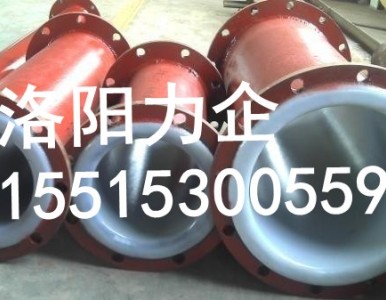 ������r��ѭ�hˮ�ŷŹܵ���������� �����xُ