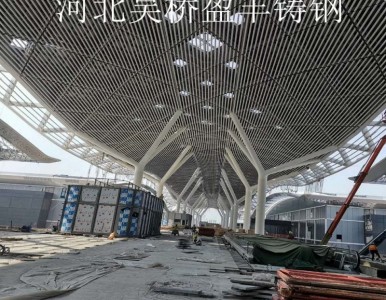 �����T䓏S�������a(ch��n)���ڇ��H��չ����䓽Y(ji��)��(g��u)�T䓹�(ji��)�c(di��n)