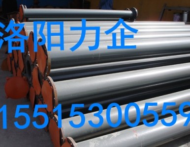 ���I(y��)���a(ch��n)��r�܏�(f��)�Ϲܵ�  �|(zh��)���� Ҏ(gu��)���Rȫ