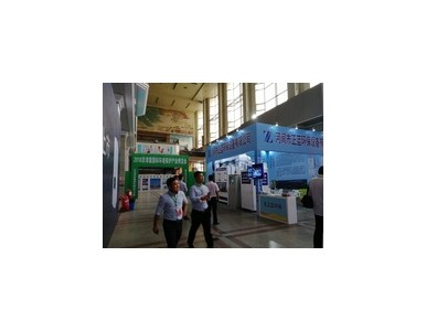 2019���Ї������򼽣����H�h(hu��n)�l(w��i)�c������ϴ�O���Oʩչ�[��