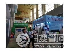 2019���Ї������򼽣����H���ء���ˮ�����c��(ji��)�ܼ��g(sh��)չ�[��