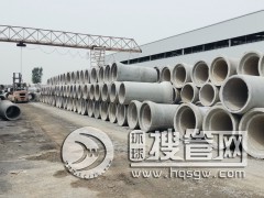 ����䓽������ˮ��܏S��--�l�x���������������O�����޹�˾