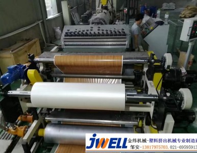 PVCʯ�ܵذ��O��