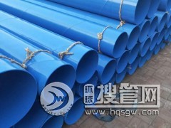 �Όӭh(hu��n)����ĩ�����oˮ䓹� ����䓹� �����йܶ��ܵ�