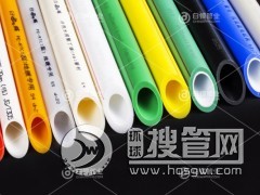 �Ї�pprƷ��2019  ppr����ˮ�����P���R