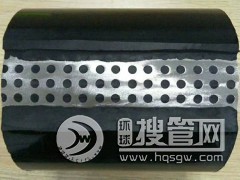 ���Ͽ׾W䓎��ͺϹ��ߟ�ˮ�õ�䓎��ͺϹ�110 2.0�����oˮ