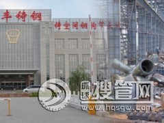 ��(n��i)�ɹ����΅^(q��)�����T䓏Sӯ�S�T�ֱ�����N�����T䓼�