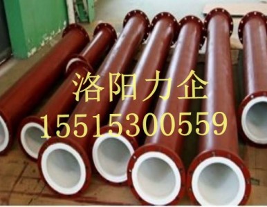 �S��ֱ�N�͸ߜ��r�ķ��������ԏ�