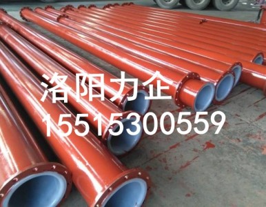 ����������ĥ�r�ܹܵ����������ܘI