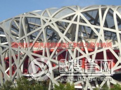 ��ľ˹���g(sh��)�����M(j��n)���T䓏Sӯ�S�T�ֱ��ȫ�T����T䓼�