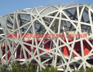 ��ľ˹���g�����M���T䓏Sӯ�S�T�ֱ��ȫ�T����T䓼�