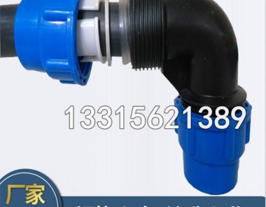 PEˮ����ͨ�ٽ� ����ˮ��PE��s��(ji��) �����ֱ��