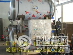 �ߜؚ���� ʳƷ�����ʹ��ҕ�l