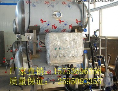 �ߜؚ���� ʳƷ�����ʹ��ҕ�l