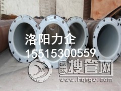 �S�ҹ���DN200��r�ܹܵ���������ĥ�|����