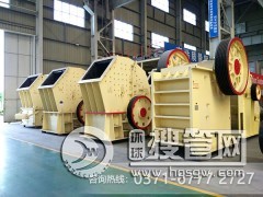 �V�I��ʯ�C���Ӱٳ�ʯ���w��Ҫ�x�lTMH78