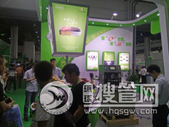 2019���ڇ�(gu��)�Hܛ���b���I(y��)���g(sh��)չ�[��(hu��)