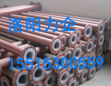 ������󹩑�DN150̼��r�ܹܵ� ���������g�ܵ�