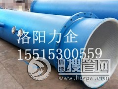 �S�ҹ���(y��ng)�r(n��ng)�ù�ȹܵ�����ˮ�ŷŹܵ�